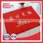 Cheap Red Durable Pvc Mat Without Backing