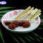 Eco-friendly prongs bamboo marshmallow roasting fork