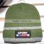 camo pattern winter knitted beanie hat