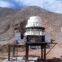 CS Cone Crusher