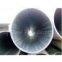 API seamless pipe