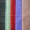 100% polyester mosquito net fabric