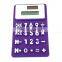 Silicone 8 Digits LCD Display Solor Power Calculator