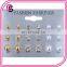 9pcs/set 2017 Amazon hot sell Europe and the United States jewelry pearl stack earrings