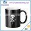 Fancy hot water color changing magic mug for sublimation