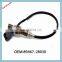 Mass Quantity O2 Sensor/Oxygen Sensor 89467-28030 PREVIA TARAGO ACR30 2AZFE 2.4L