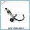 For Lexus Tacoma 4Runner O2 Oxygen Sensor Air Fuel Ratio 89467-30010