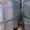 Factory directly epoxy resin Nanya NPEL-128 resin used in coating, adhesive, anticorrosion