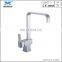 Exquisite oval shape unique design kitchen sink mixer tap cupc faucet