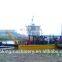 hot sale cutter suction dredger-Water Flow Rate 3000m3/h