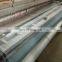 Wholesale hdpe agricultural anti insect net for greenhouse manufacture