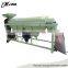 soybean | green mung bean | red bean | corn beans seed surface polishing machine