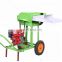 China best selling chaff cutter / wet and dry gross cutting machine 0086-13838527397