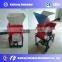 Hot sale automatic coffee peeler/coffee peeling machine/coffee bean peeling machine