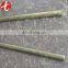 C22000 Brass Round Tube