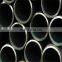 Factory Price 304/304l/316l/321/310s Seamless Stainless Steel Tube