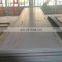 1100 Aluminum sheet/plate