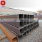 s355jr hot sell steel welded square pipe for furniture