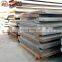 xar400 xar 450 xar500 steel plate