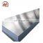 mirror light solar reflective aluminum sheet in China