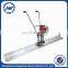 China 4-17 Meters Vibrating Beam Concrete Vibratory Truss Screed