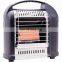 Portable gas heater (TPH-2000) Ceramic heater / Color box / Carrying handle / Stainless steel option