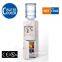 28L-B Fridge Integrated Bottled Water Cooler Dispenser