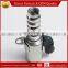 Factory Sale Oil Control Valve VVT Variable Timing Solenoid OEM NO. 23796EN200 23796-EN200 23796EA205 23796-EA205 For Nissam