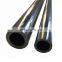 Supply cold 0.2-1.0mm seamless steel tube