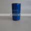 Fuel pump filter