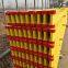 H20 timber beam for construction using