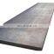 S690Q, S690QL,S890Q,S960Q 350l0 low Hot rolled Aisi 4340 boiler high strength low boiler Alloy Tool Steel Sheet Plate in coils