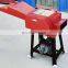 Small silage mower /chaffcutter wet and dry corn stalk grass shredder