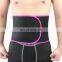 Hampool Gym Fitness Fashion Running Woman Waist Trimmer Sweat Belts