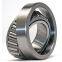 Подшипники роликовых упорных SKF AXK 2035