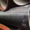ISO2531 DN1400mm di Ductile Iron Self-restraining Pipe for Water Use