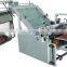 pp woven bag making machine / pp woven sack machine / woven bag making machine