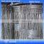 SUOBO hot sale electric fence/electric fence rope/electric fence controller