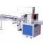 RH-810 Automatic Nonwoven Disposable Surgical Face Mask Packing Machine