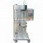Chemical drying mini laboratory sale spray dryer price
