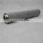Manufacturer supply return oil filter element 78261075 Replacement