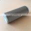 Hydraulic Oil Filter machine oil filter bd06080425u