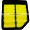 High pressure air filter cross reference 17220-RNA-Y00 for CIVIC VIII 1.8