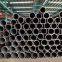 Chinese manufacturers - precision steel pipe - fine drawn steel pipe - cold drawn steel pipe, the above prices are preferential