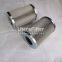 UTERS Power plant steam turbine all stainless steel filter element 110x160mm