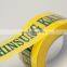 Liying Packaging Customized Printed BOPP Packing Tape with Logo