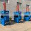 Hay Grass Hydraulic Press Baler Machine/hydraulic hay bale press and waste plastic packing machine