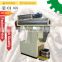 8mm hand operated coffee buying pellet making machines