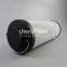 0165R010ON UTERS interchangeable HYDAC double cylinder filter element