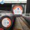 200mm s10c steel round bar 350mm hot rolled round bar